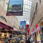 新疆之旅 D2 – 核酸检测,大巴扎