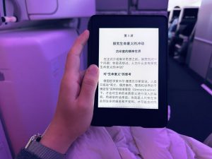 c4874b2f550113c903035e3e25d69337